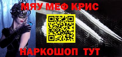 гидропоника Свободный