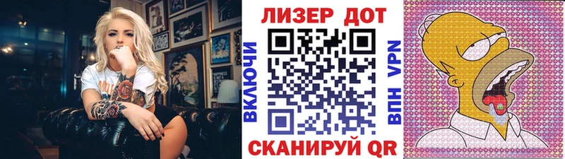 Марки N-bome 1,5мг  магазин продажи наркотиков  Ржев 