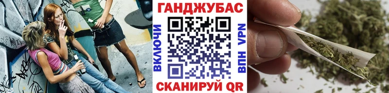 хочу наркоту  Ржев  Шишки марихуана Amnesia 